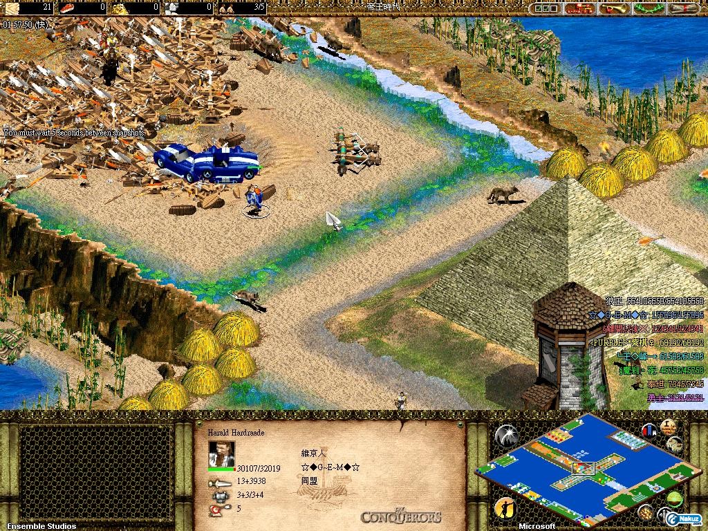 屈機哈.JPG