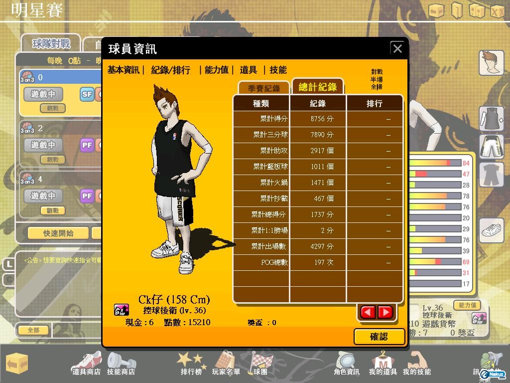 2.JPG