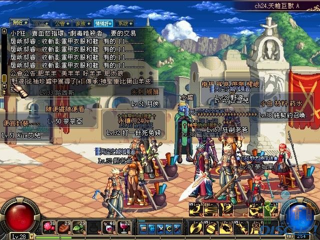 jj2.JPG