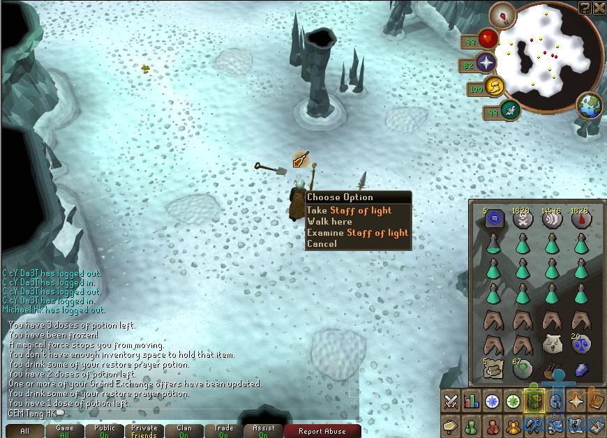 staff of light.jpg