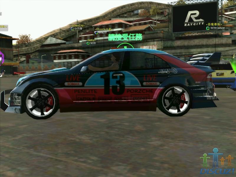 Raycity 2010-02-12 17-32-17-26.jpg