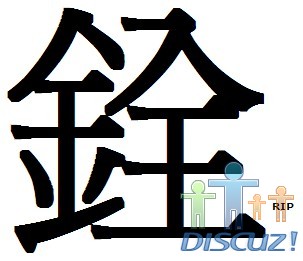 2010-02-14 02 44 47.jpg
