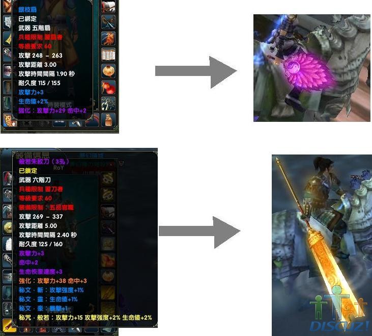 2.JPG