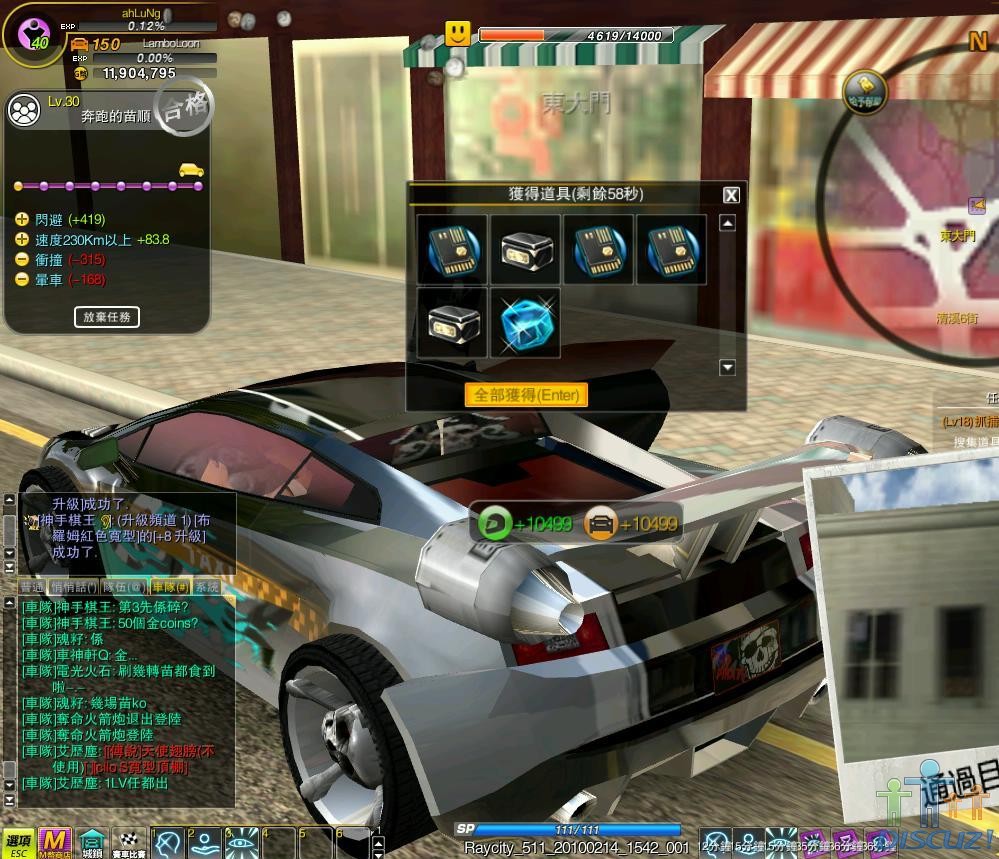 40lv.jpg