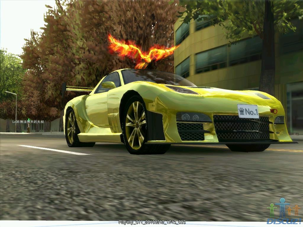 rx-7