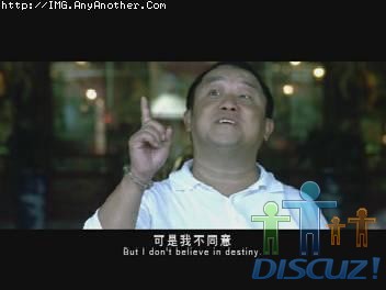 可是我不同意.jpg