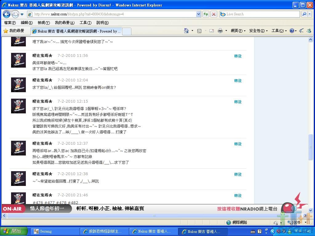 未命名1.JPG