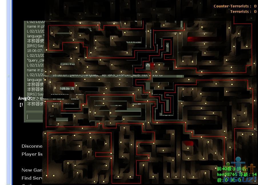 kz_dracluby dark 下半部破解.JPG