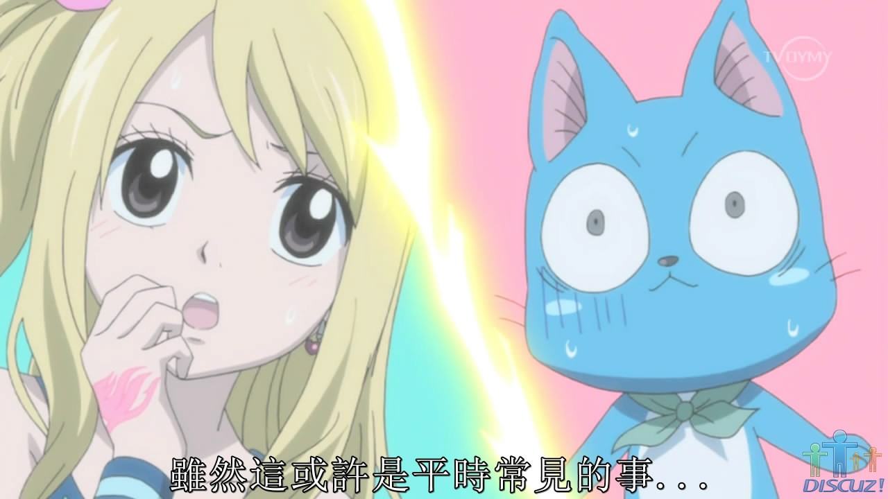 [Dymy][Fairy_Tail][12][BIG5][720P]_20100216-20404467.jpg