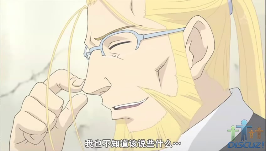 [POPGO][Fullmetal_Alchemist][TV_2009][44][GB][RV10]_20100216-20480745.jpg