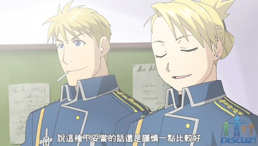 [DoujinAnime][FULLMETAL ALCHEMIST 07][848_480][big5]_20100217-11391236.jpg