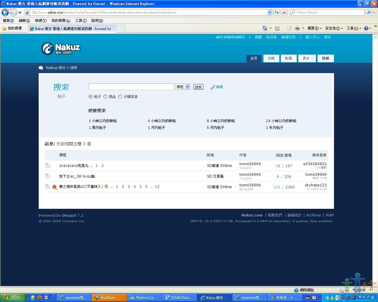 未命名.JPG