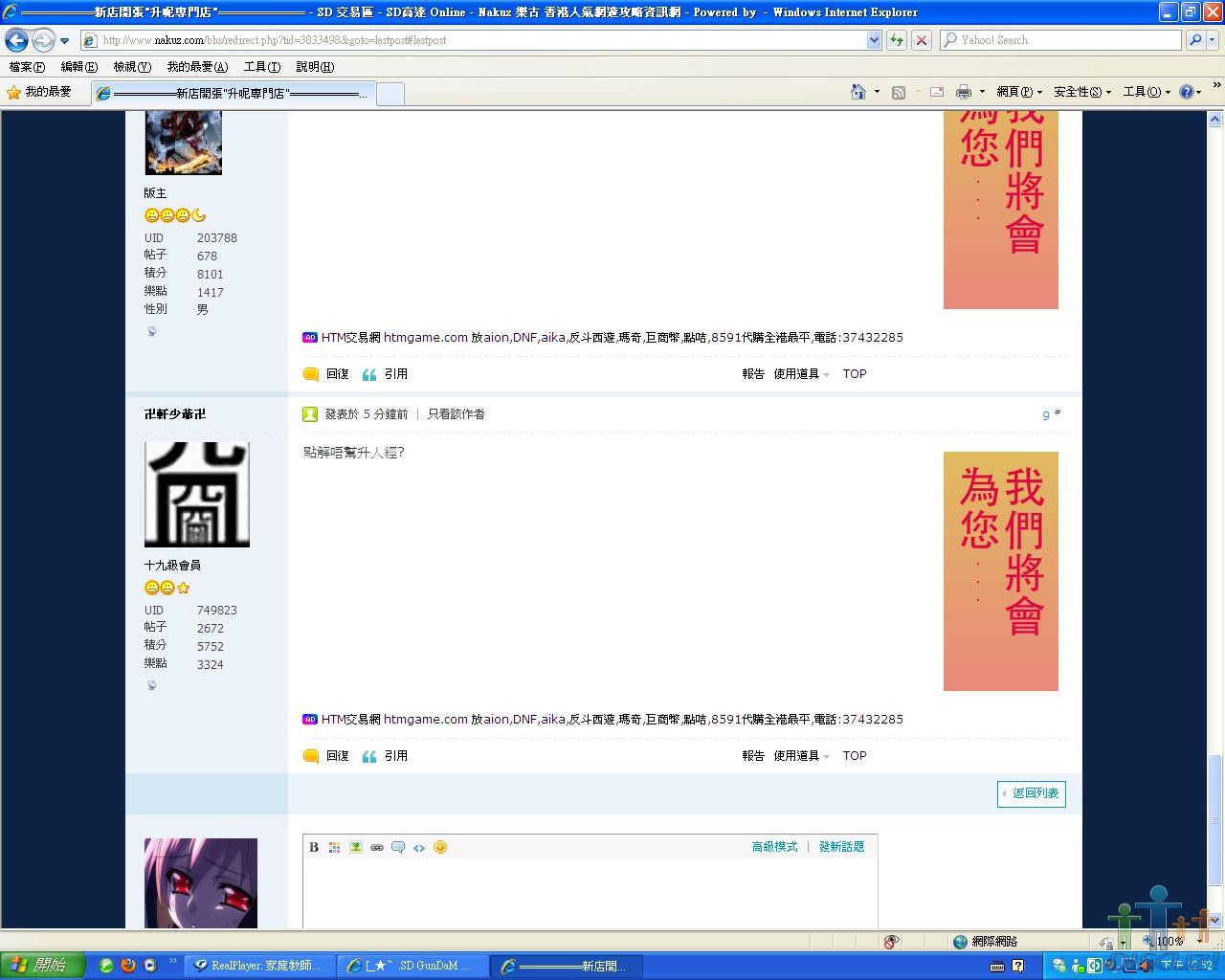 未命名1.JPG