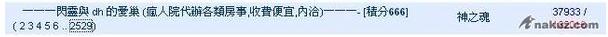 未命名.JPG