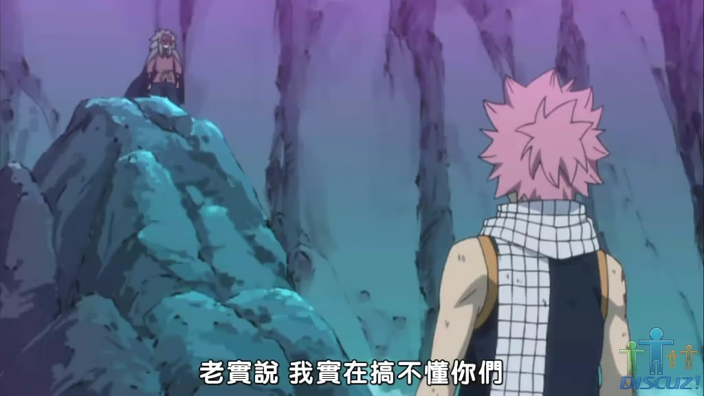 [Dymy][Fairy_Tail][17][BIG5][1024X576]_20100217-22494171.jpg