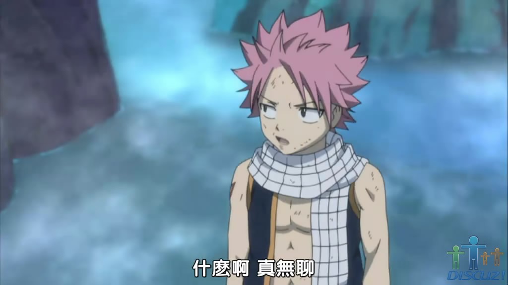 [Dymy][Fairy_Tail][17][BIG5][1024X576]_20100217-22504905.jpg