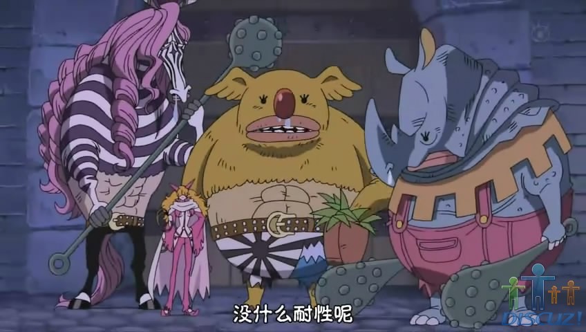 [OPFansMaplesnow][One_Piece][434][848x480]_20100217-22540700.jpg