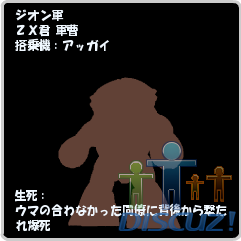 1266487056EFBCBAEFBCB8E5909B.png