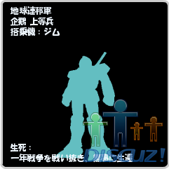 1266487281E4BC81E9B59D.png