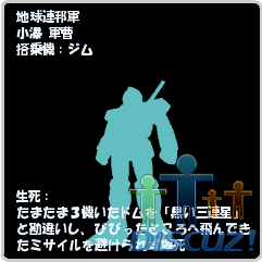 1266487857E5B08FE78091.png