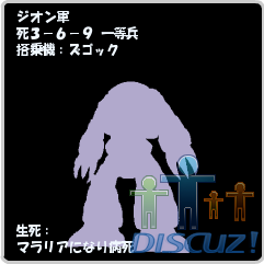 1266489568E6ADBBEFBC93EFBC8DEFBC96EFBC8DEFBC99.png
