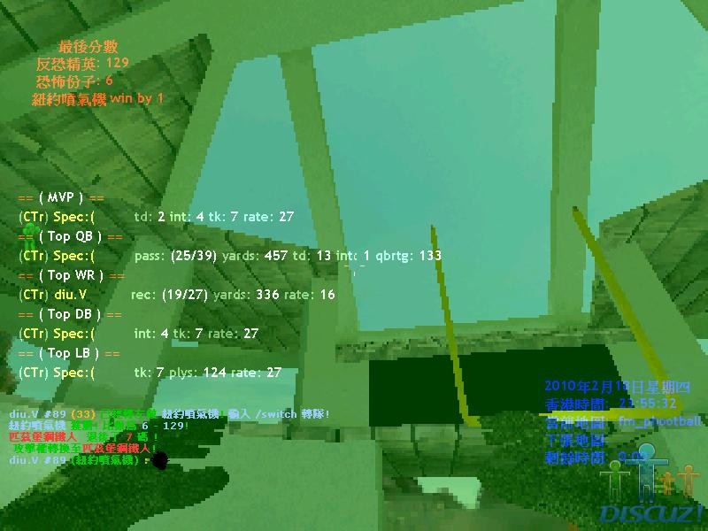 fm_phootball0026.JPG