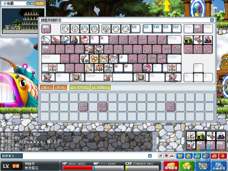 Maple0024.jpg