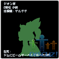 1266550407OE78886E59280.png