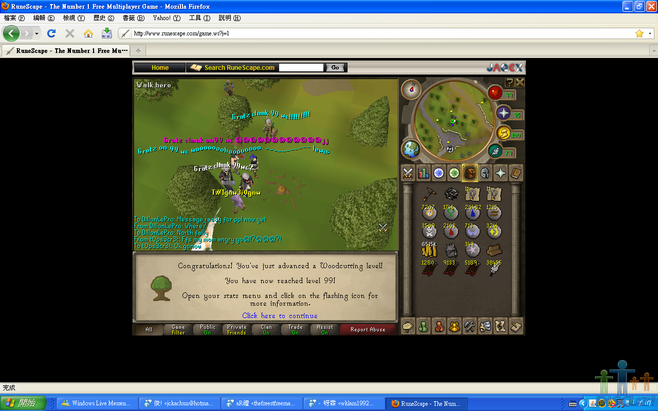 woodcutting99.PNG