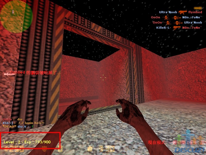 zm_long_jump0004.JPG
