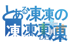 r.png