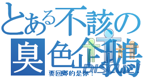 企鵝.png