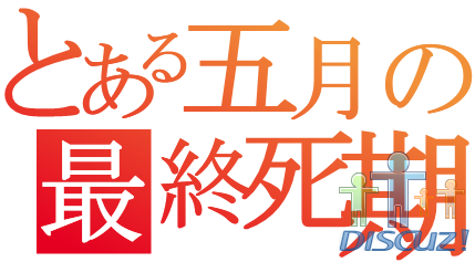 dn.png