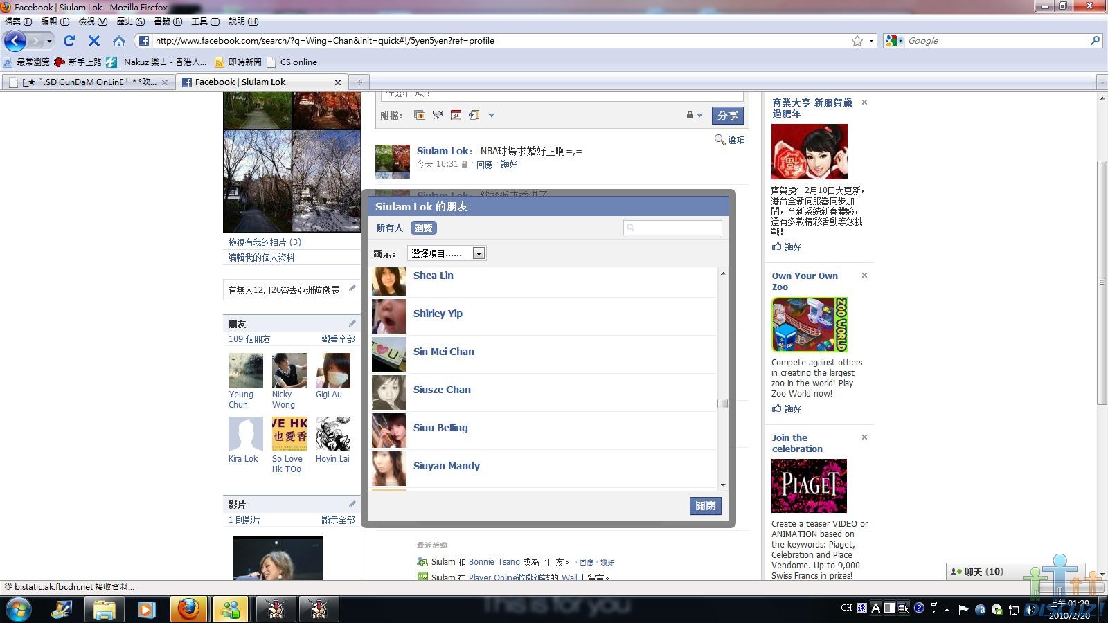 56789032333.jpg
