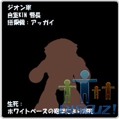 1266645188E887AAE9878DKIN.png