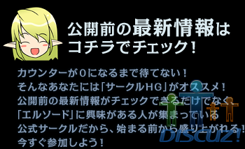 img_information.png