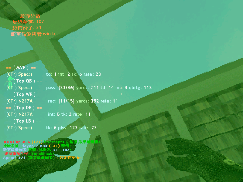 fm_phootball0029.JPG