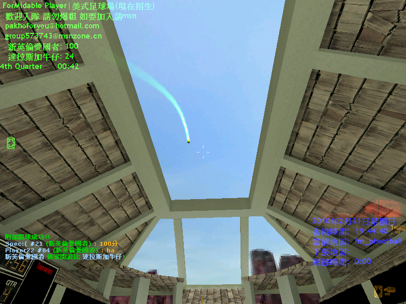 fm_phootball0028.jpg