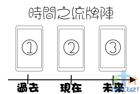 3ta.jpg