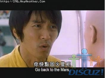 53.gif.jpeg
