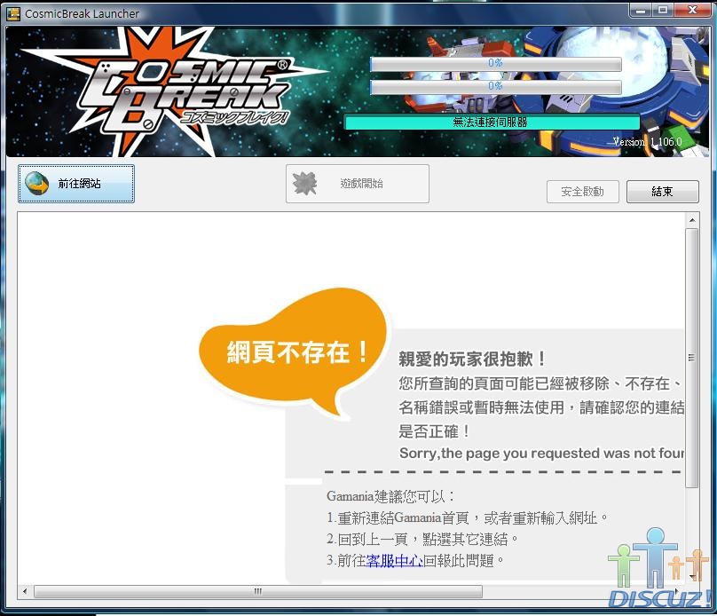 bf.jpg