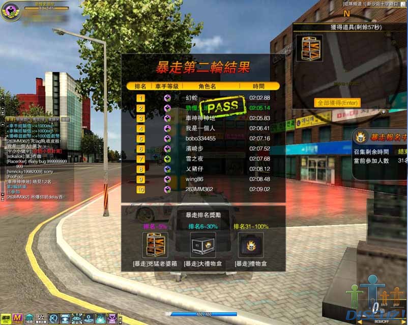 r2.JPG
