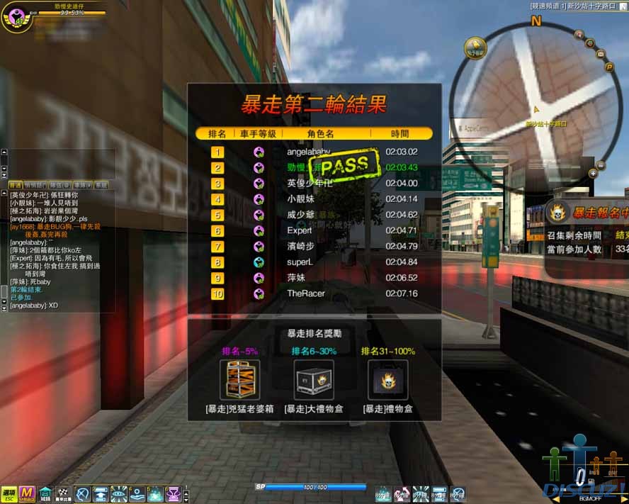 r2.JPG