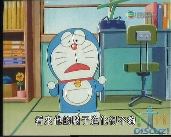 太蠢.jpg