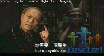 你需要一個醫生.jpg