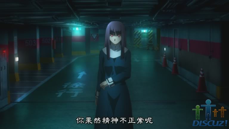 你果然精神不正常呢.jpg