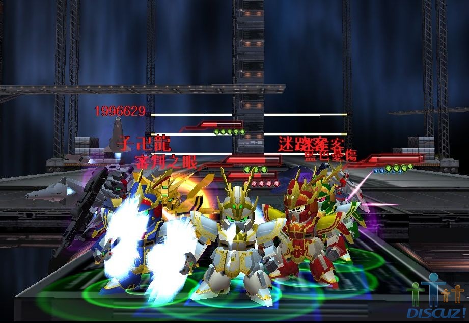 GOnlineScreenShot_20100227_183806.jpg