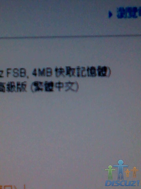 DSC00105.JPG