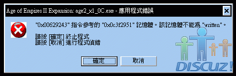 2.gif