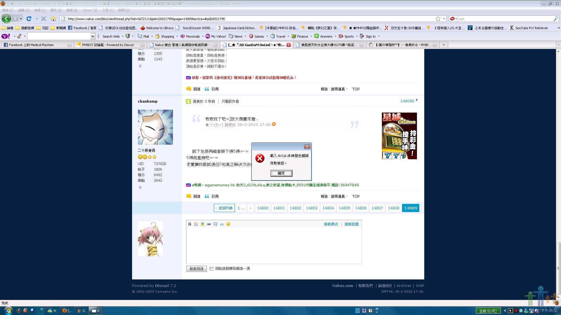 未命名1.JPG